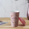 La Chaise Longue Thé & Café-MUG TAKE AWAY MERE VEILLEUSE BLOOM